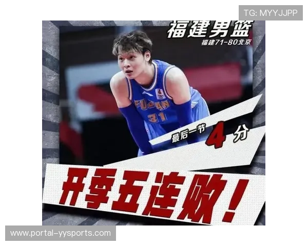 王牌队教练哈蒙在季后赛中对症下药布置防守见效