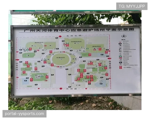移动应用提供体育场馆导航 方便用户查找