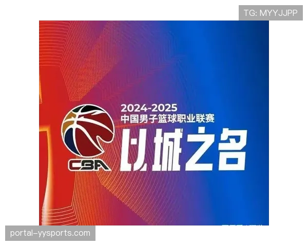 CBA第二阶段比赛将于3月11日开始，常规赛进入休赛期