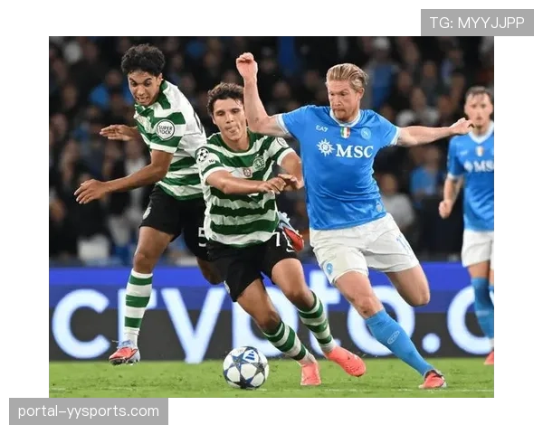 专家解析：为何那不勒斯本赛季主场战绩滑落至中游水平